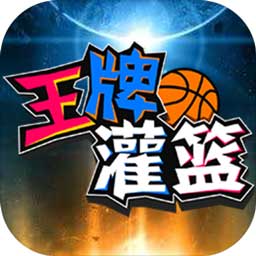 博鱼app下载官网