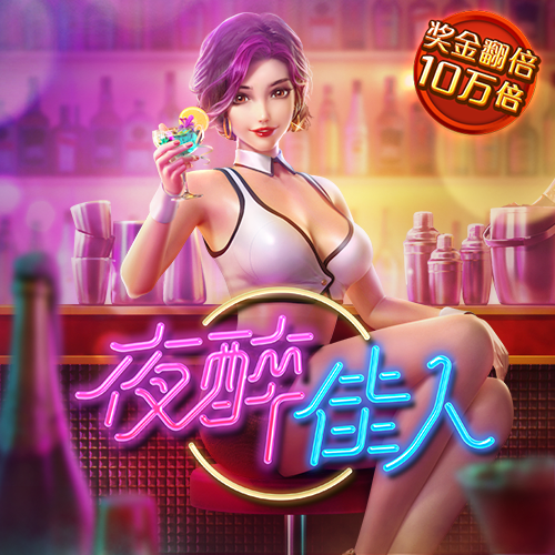 加拿大南宫28圈网址
