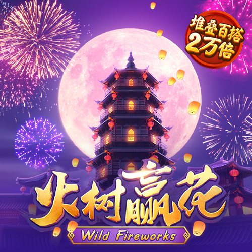 澳洲10开官网历史开奖结果