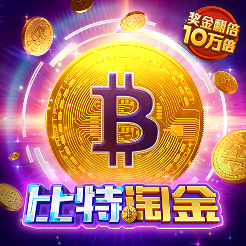 k1体育登录入口手机版下载