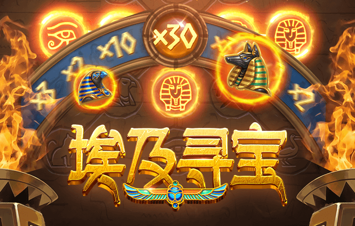 东赢体育平台下载官网
