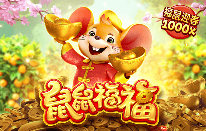 爱体育官网最新版下载
