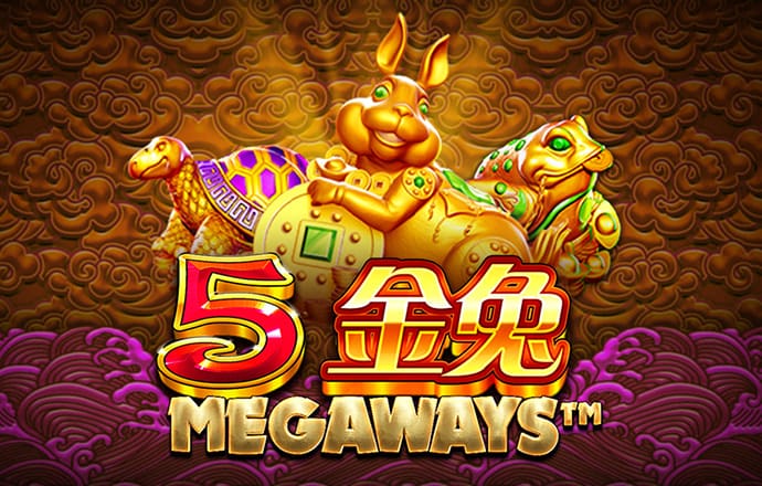 emc全站app官方