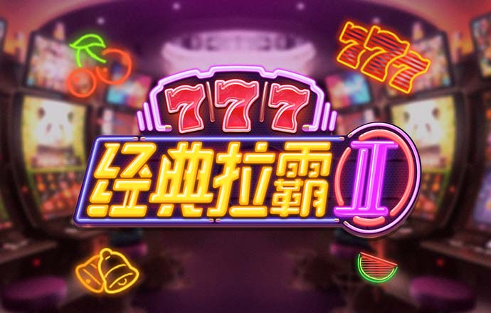 雷泽体育(中国)官方网站