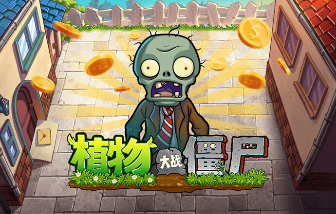 ob体育app下载-最新载