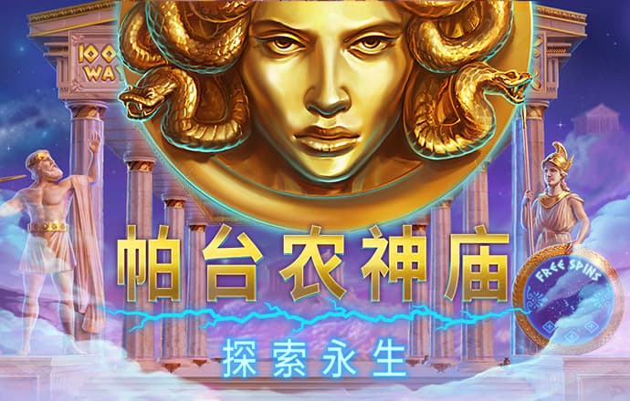 亚虎娱乐官网下载