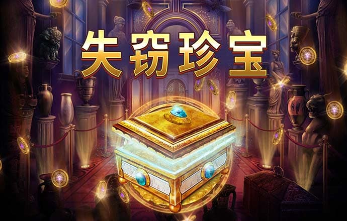 BB体育艾弗森代言地址