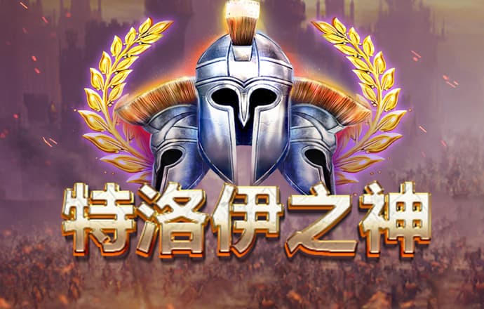 leyucom乐鱼体育