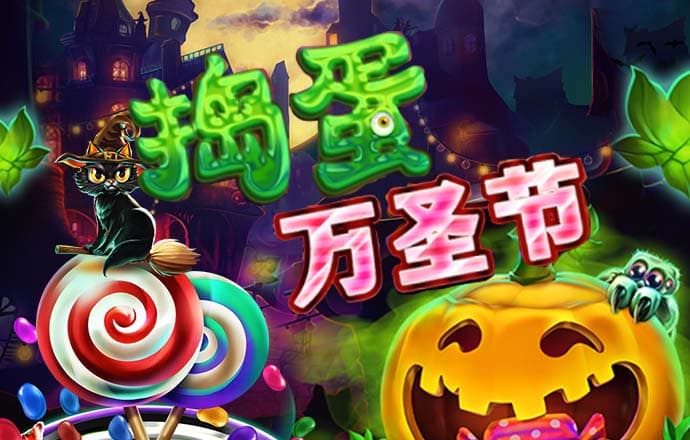 大众彩票入口welcome