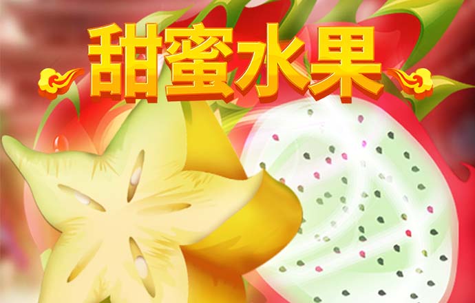 6163银河线路检测中心