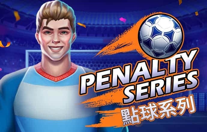 爱游戏全站app网页版