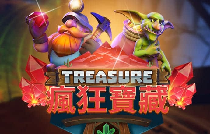 905.Pm问鼎娱乐最新版