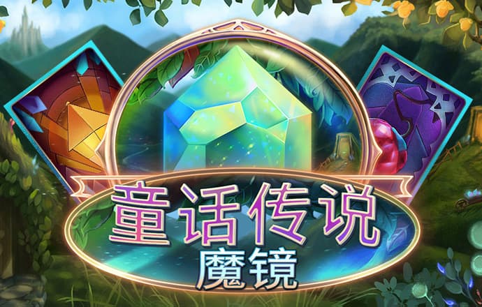 emc体育官网