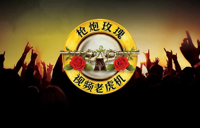 6t体育app官方下载